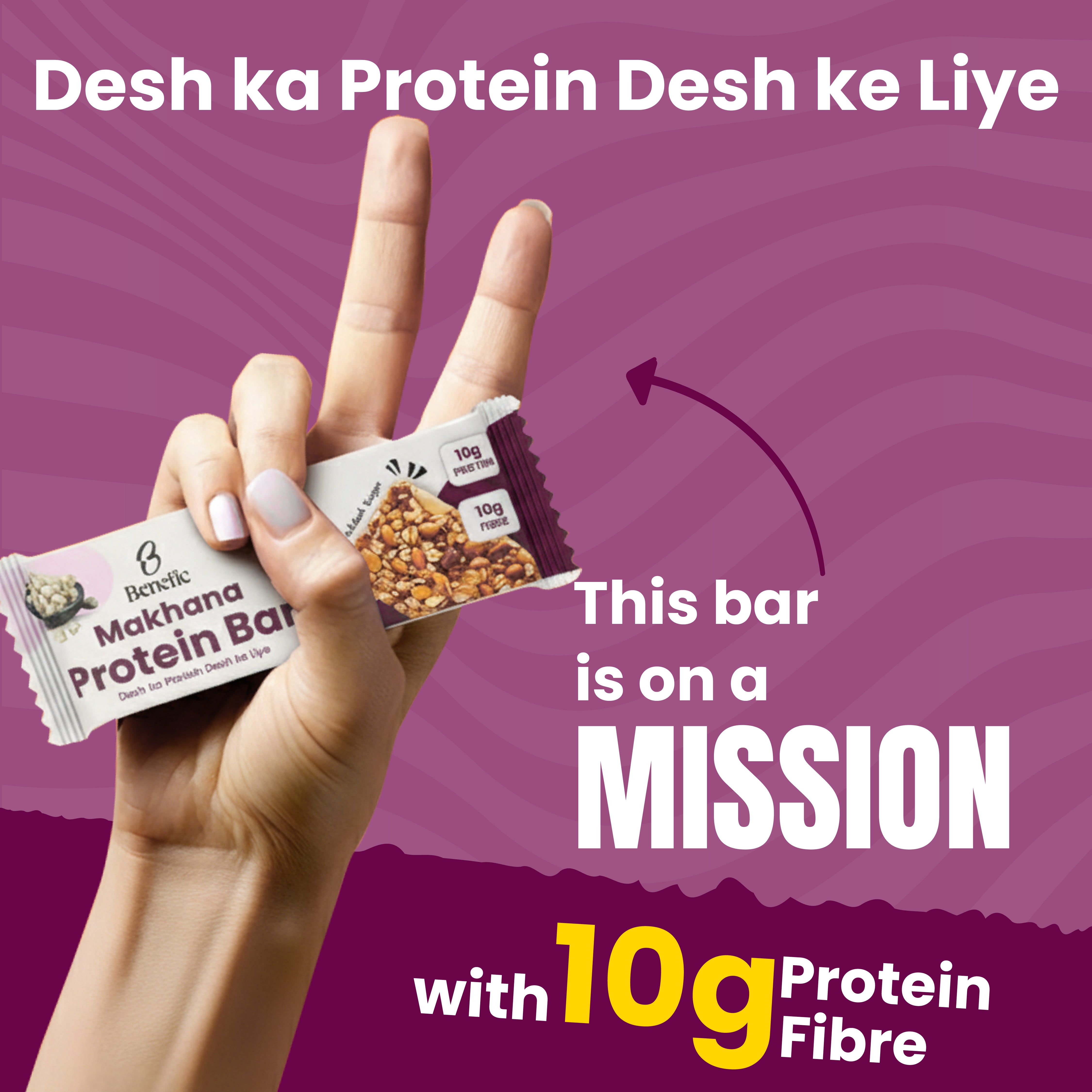 Benefic Makhana Protein Bar